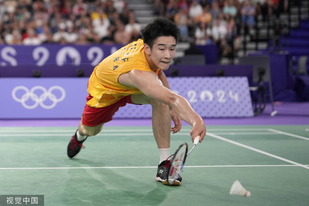 变得困难 变得困难