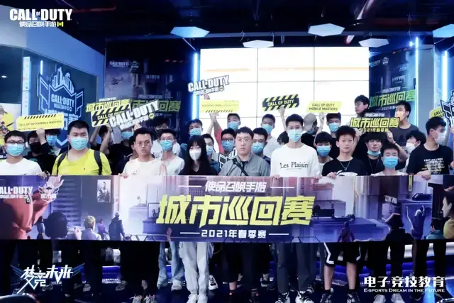 国足战术革 国足战术革