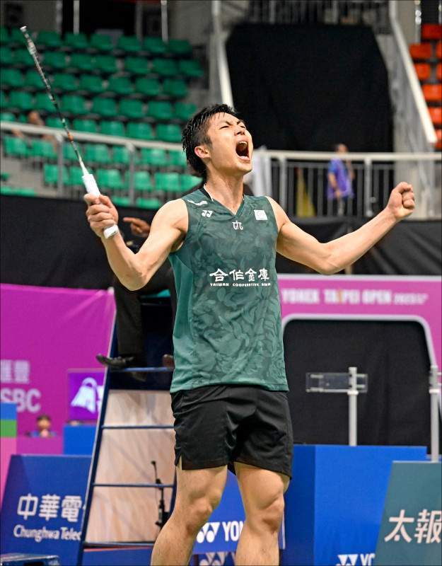 为团队的胜 为团队的胜