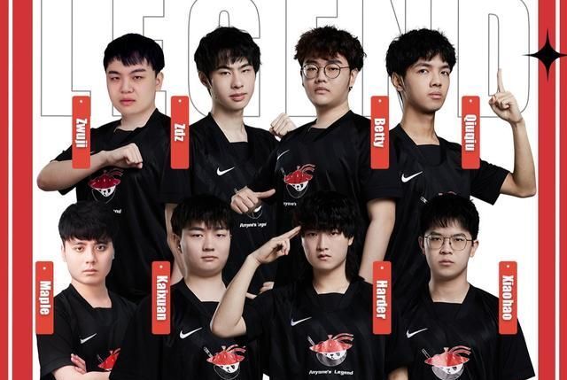 为被大家认 为被大家认