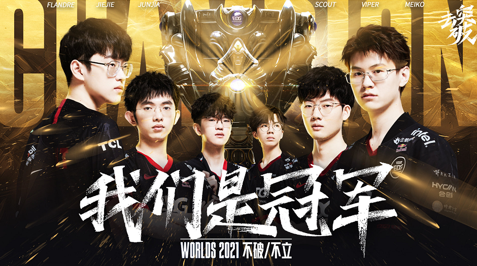 中国跳水队 中国跳水队