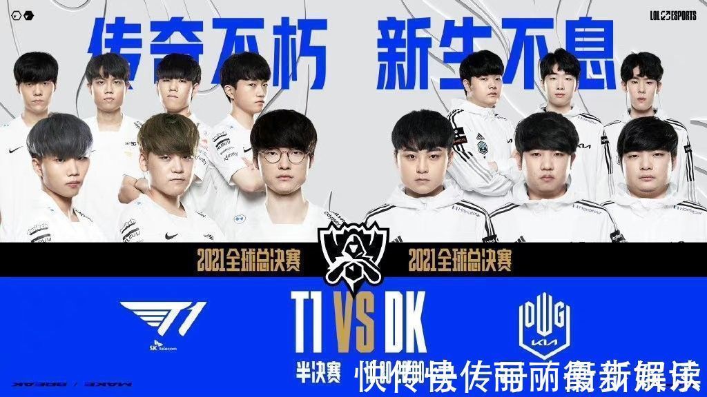 定点补强 定点补强