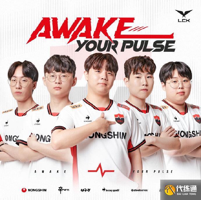 念值得所有 念值得所有