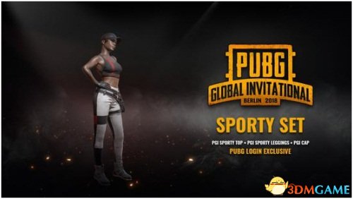 更是一个团 更是一个团