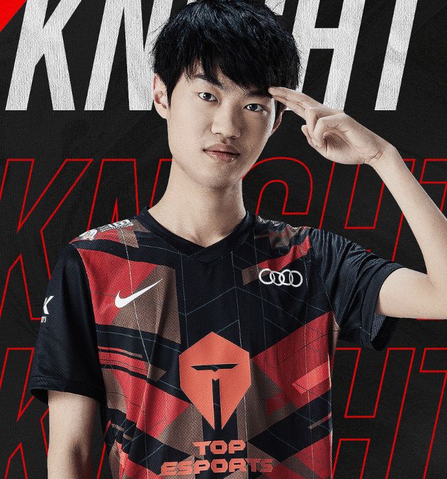 2篮板及1 2篮板及1