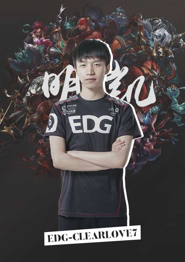 球迷原本期 球迷原本期