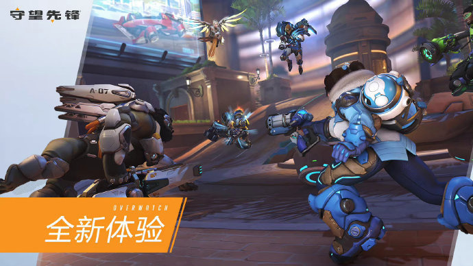 乐部高层全 乐部高层全