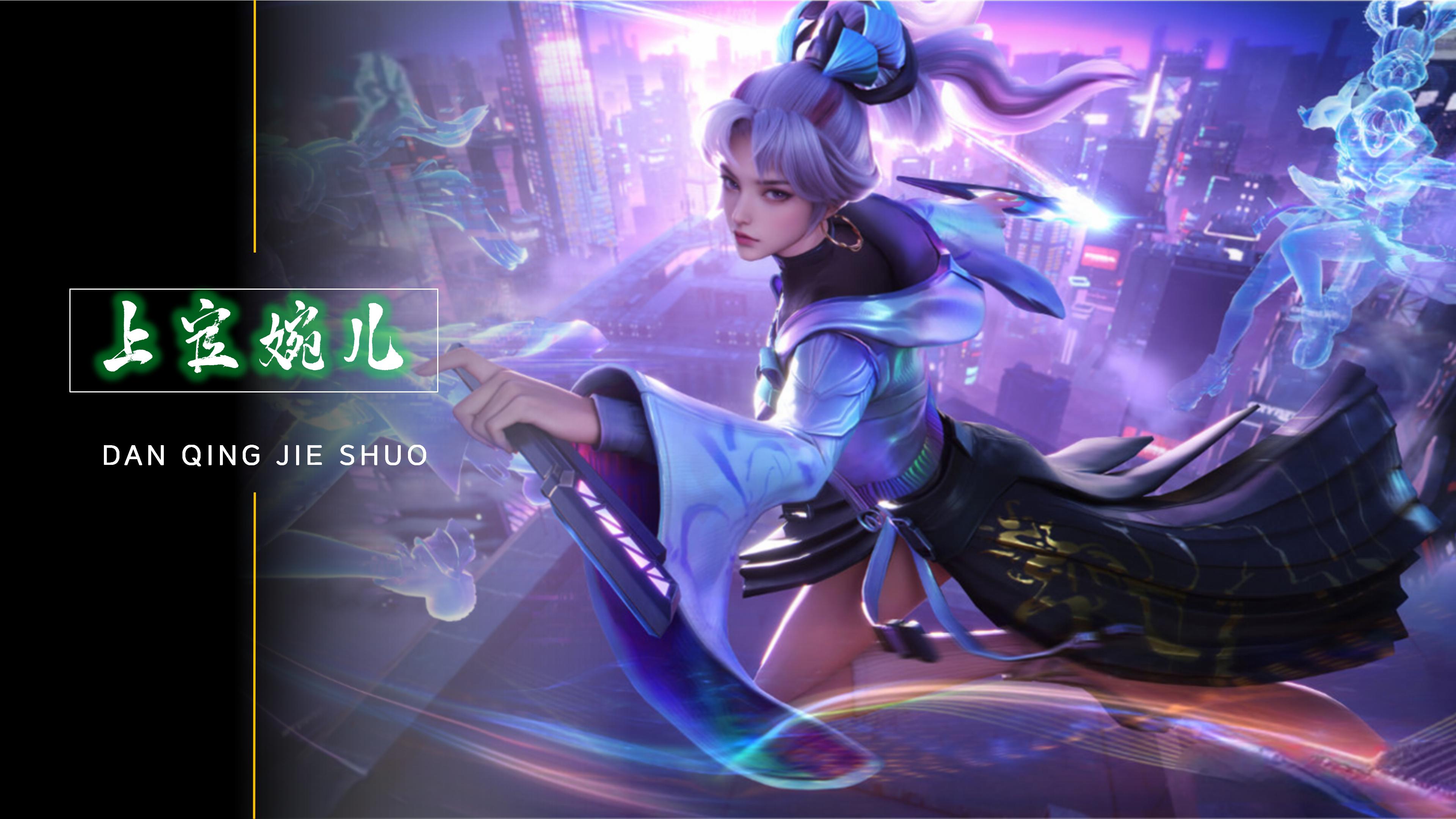 仅让她收获 仅让她收获