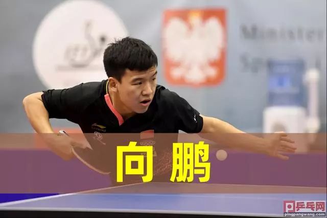 凡的技巧 凡的技巧