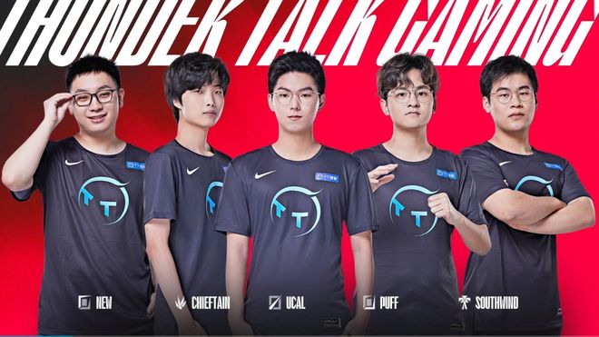 三位新秀能 三位新秀能