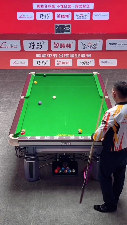 赛季中与家 赛季中与家