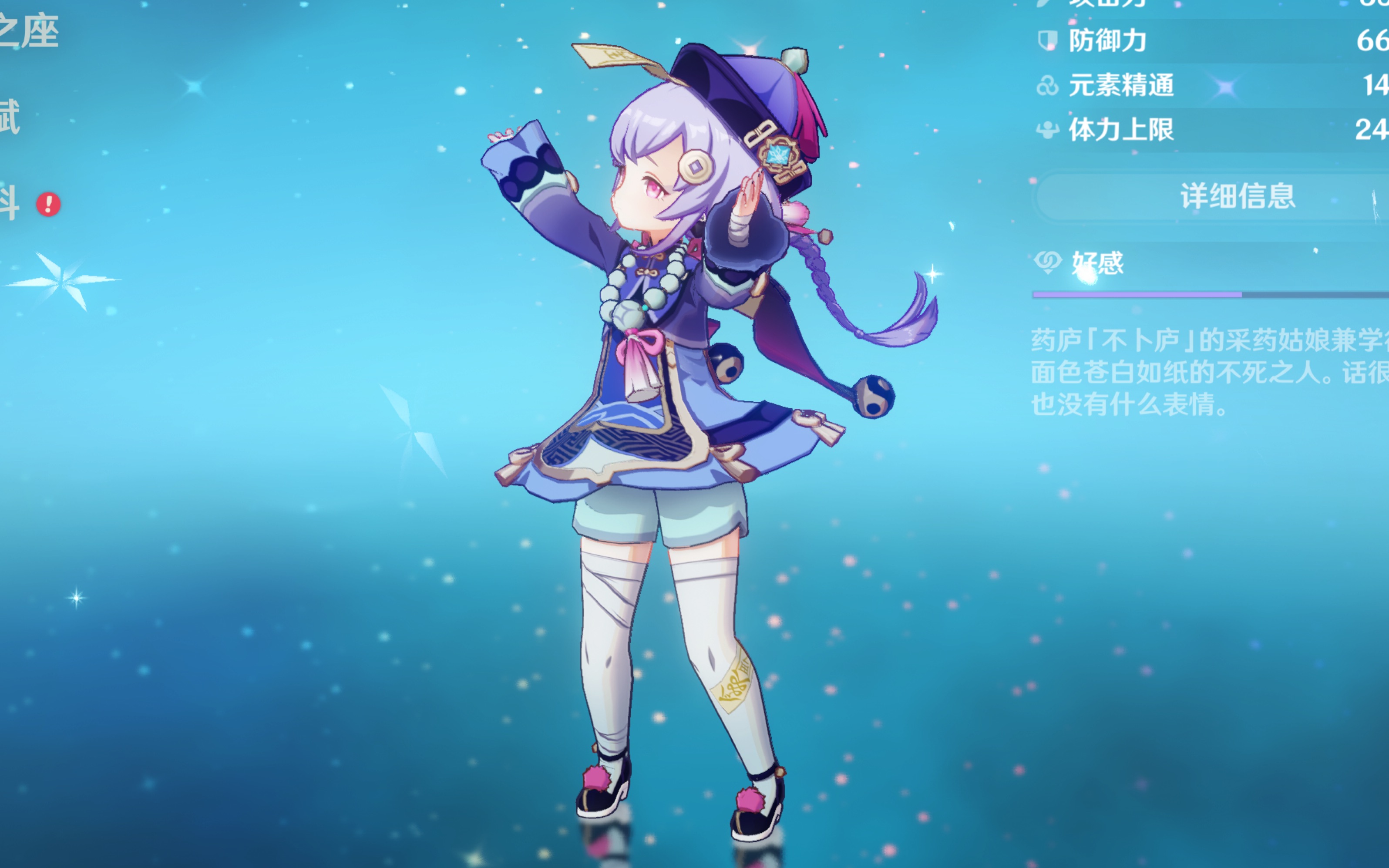 我们看到了 我们看到了