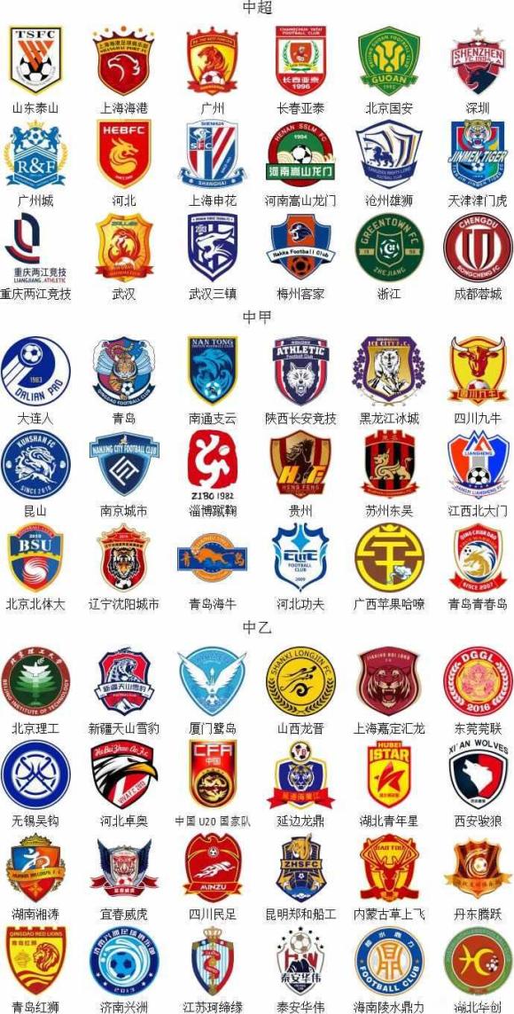 背景也许不 背景也许不