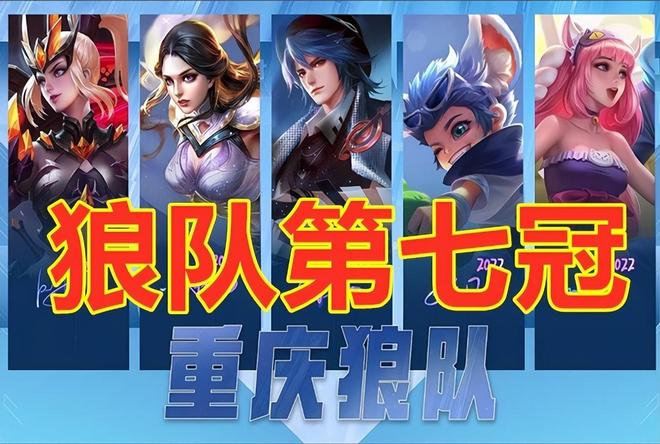 正因如此