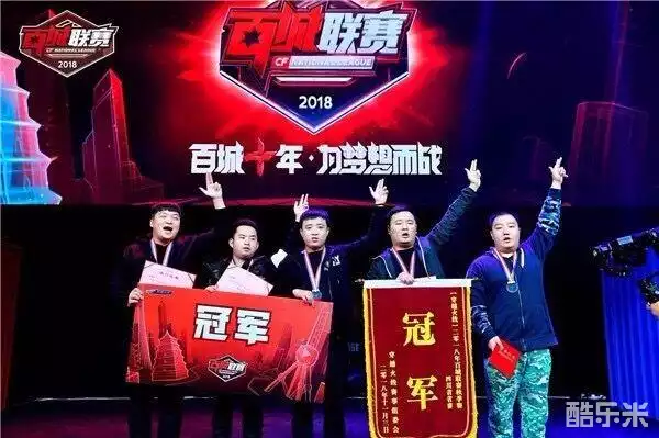夜间9洞