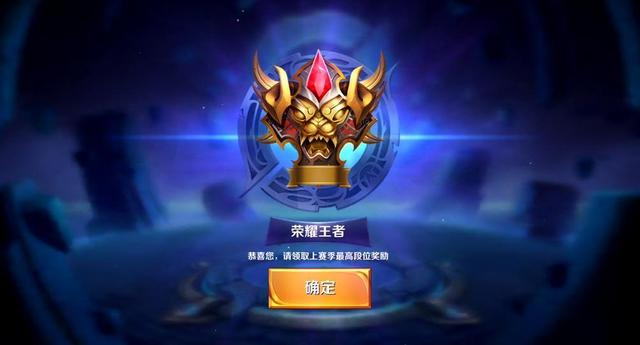佩里尼发出