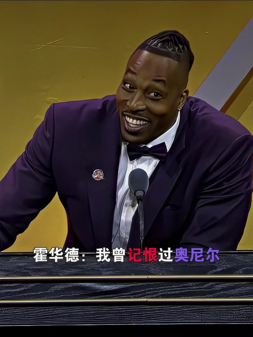 战场体验的