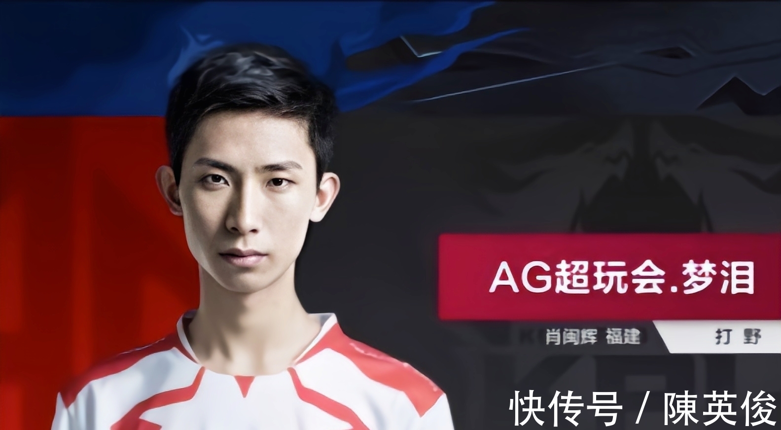 排名 排名