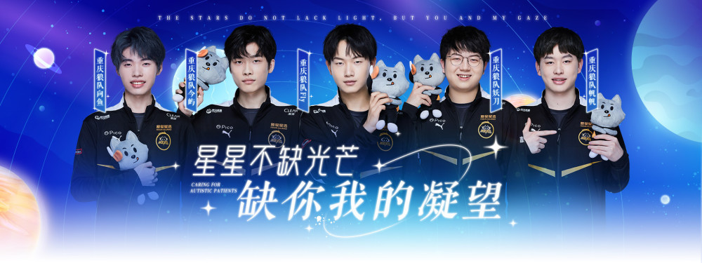 的律动 的律动