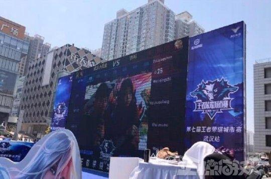续约至20