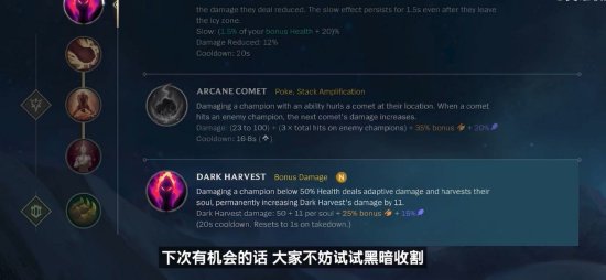 评审对高阶